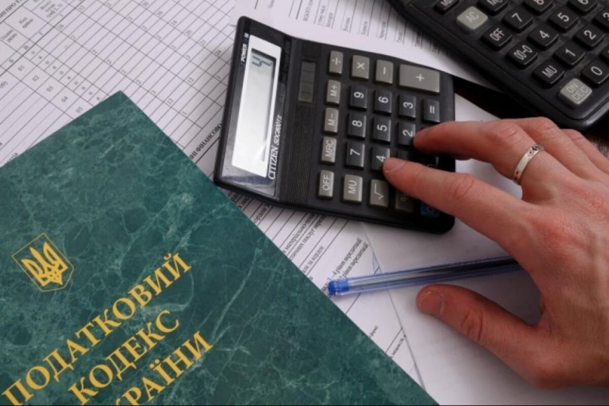 Бізнес прохає владу затвердити правки до чинного Податкового Кодексу України